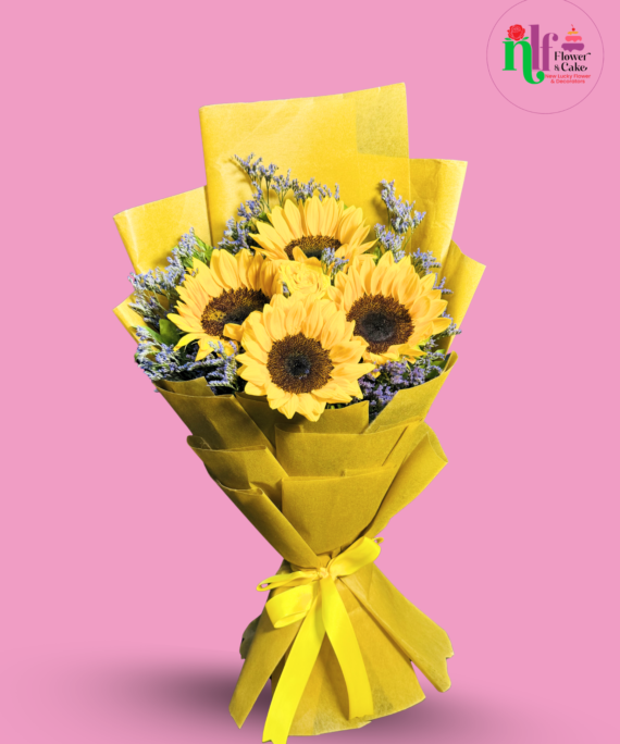 Sunflower Bouquet